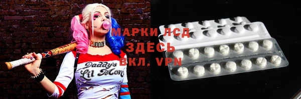 не бодяженный Арсеньев
