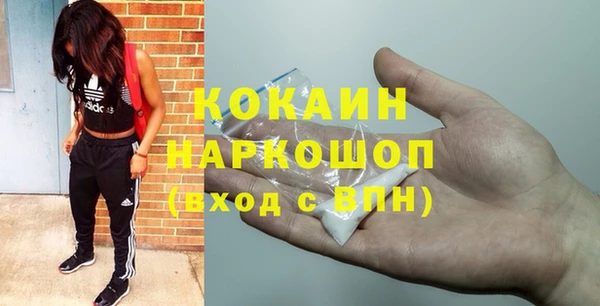 не бодяженный Арсеньев