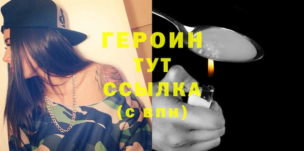 не бодяженный Арсеньев