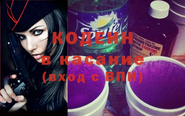 не бодяженный Арсеньев