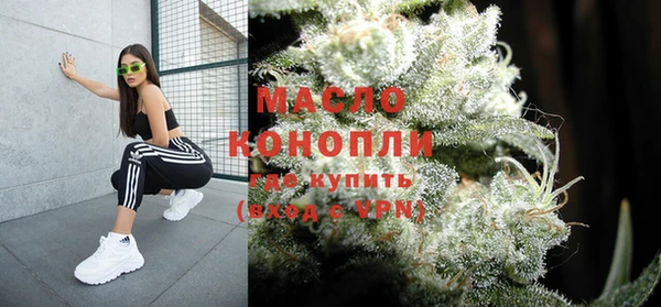 не бодяженный Арсеньев