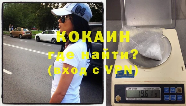 Альфа ПВП Аркадак