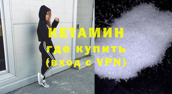 не бодяженный Арсеньев