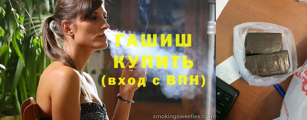 не бодяженный Арсеньев