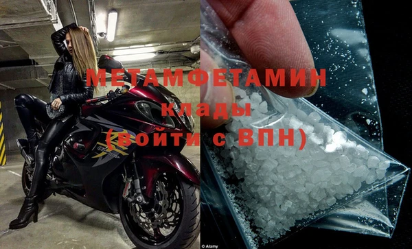 Альфа ПВП Аркадак