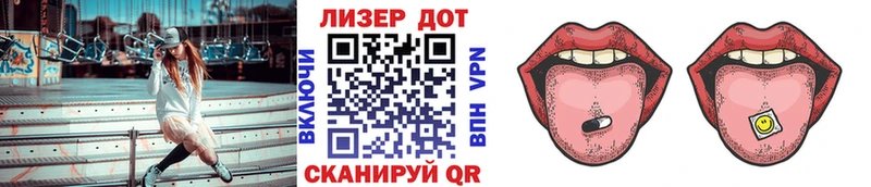 Марки NBOMe 1500мкг  маркетплейс клад  Ртищево 