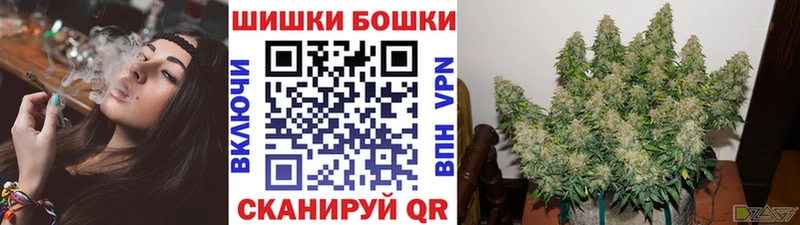сколько стоит  Ртищево  Канабис семена 